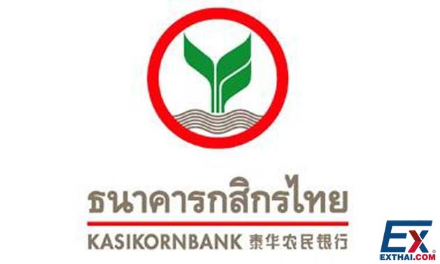 开泰银行：2014年泰国展会业回暖 应着力拓展邻国和中国市场