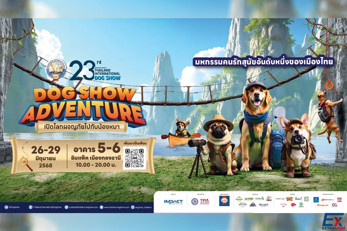 2025年6月26日-29日 SmartHeart presents Thailand International Dog Show #23