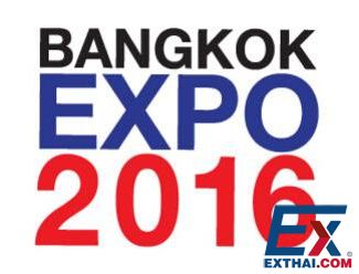 2016年2月13-21日 曼谷世博会