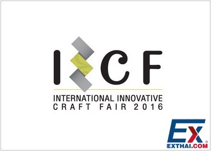 2016年3月10至13日泰国国际创新工艺博览会