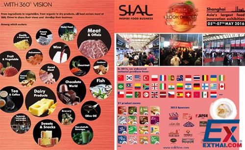 2016年5月5-7日中国国际食品和饮料展览会