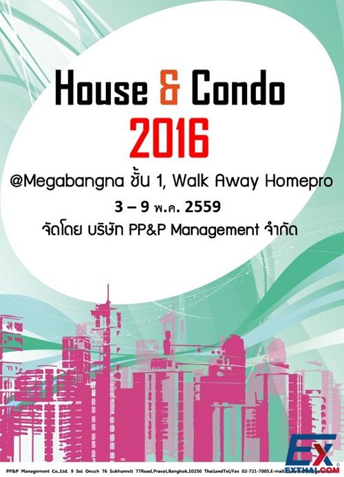 2016年5月3-9日第二届住宅公寓会展 @Megabangna