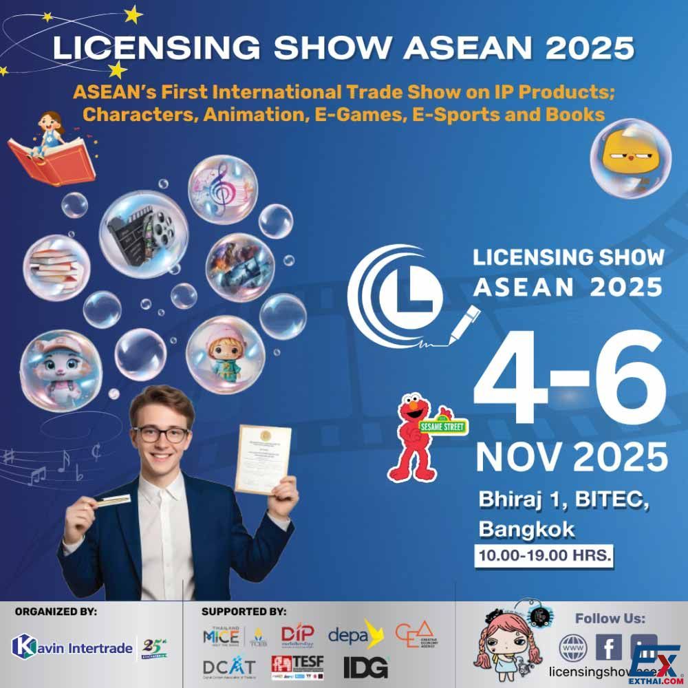 2025年11月4日-6日 Licensing Show ASEAN