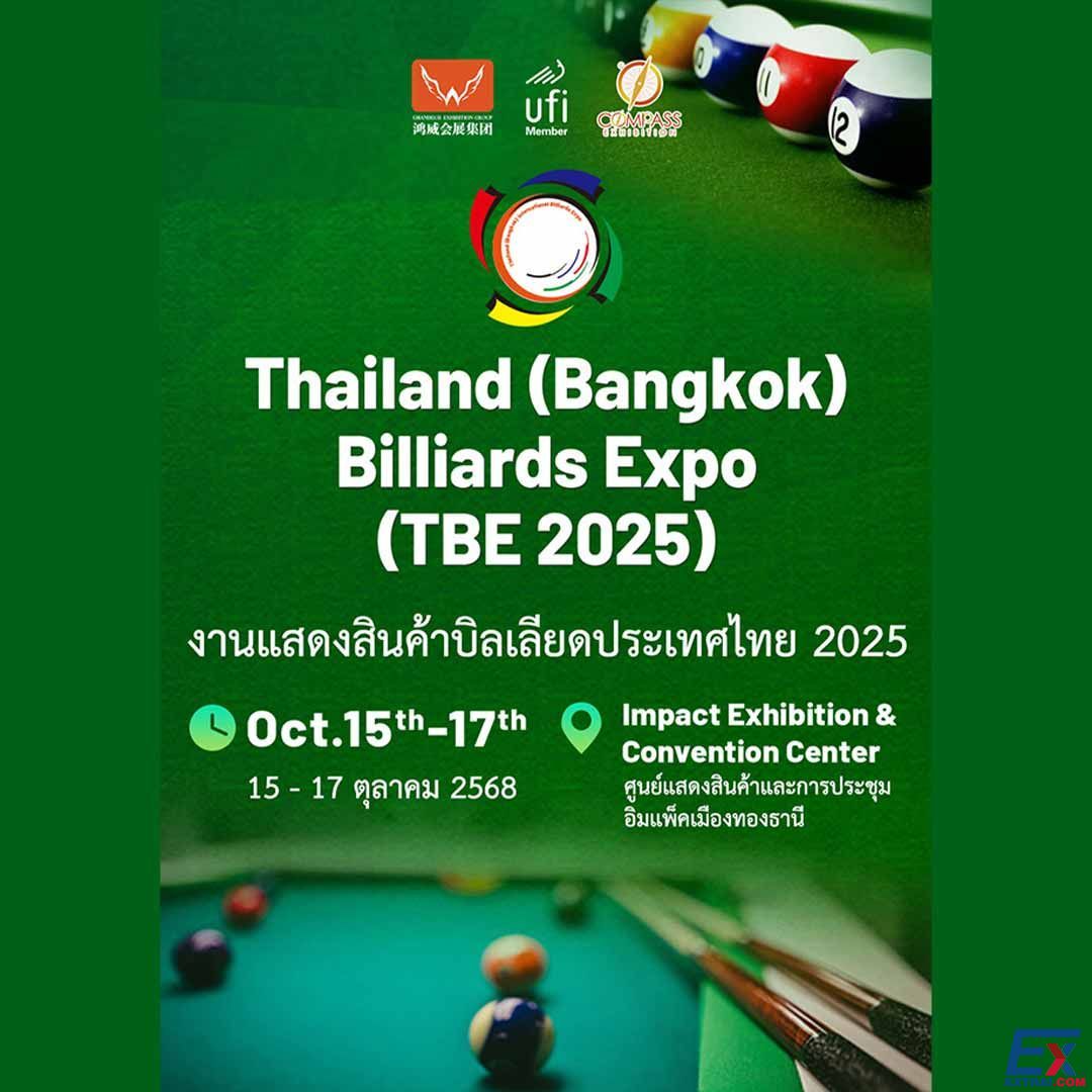 2025年10月15日-17日 Thailand (Bangkok) Billiard Expo