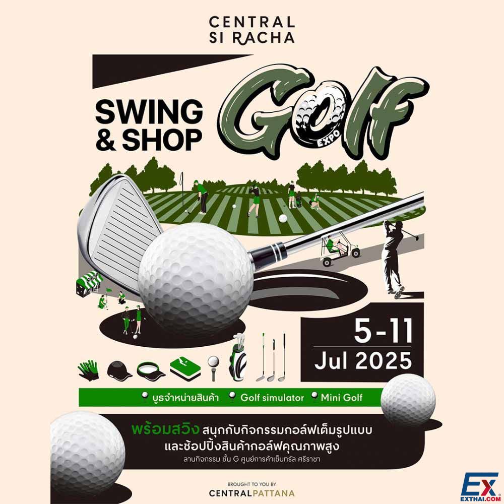 2025年7月5日-11日 Swing & Shop Golf Expo
