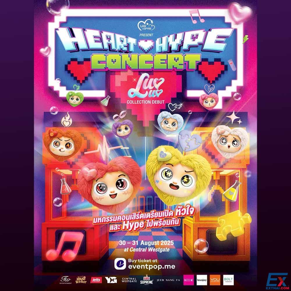 2025年8月30日-31日 Hearth Hype Concert Luv Luv