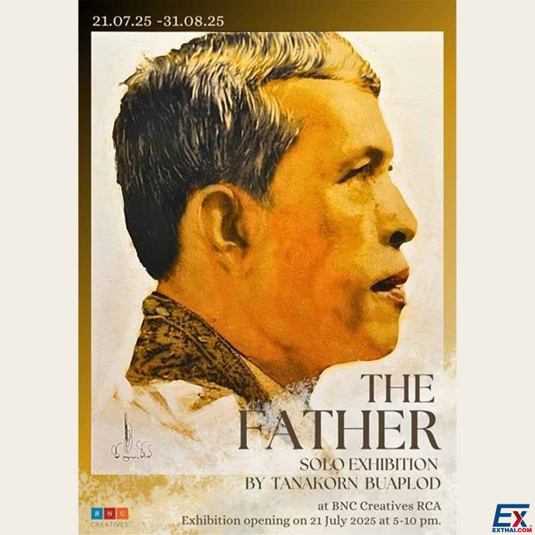 2025年7月21日-8月31日 The Father