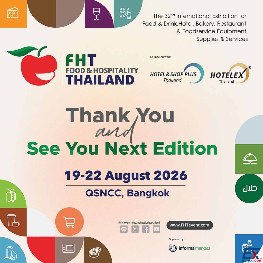 2026年8月19日-22日 Food & Hospitality Thailand
