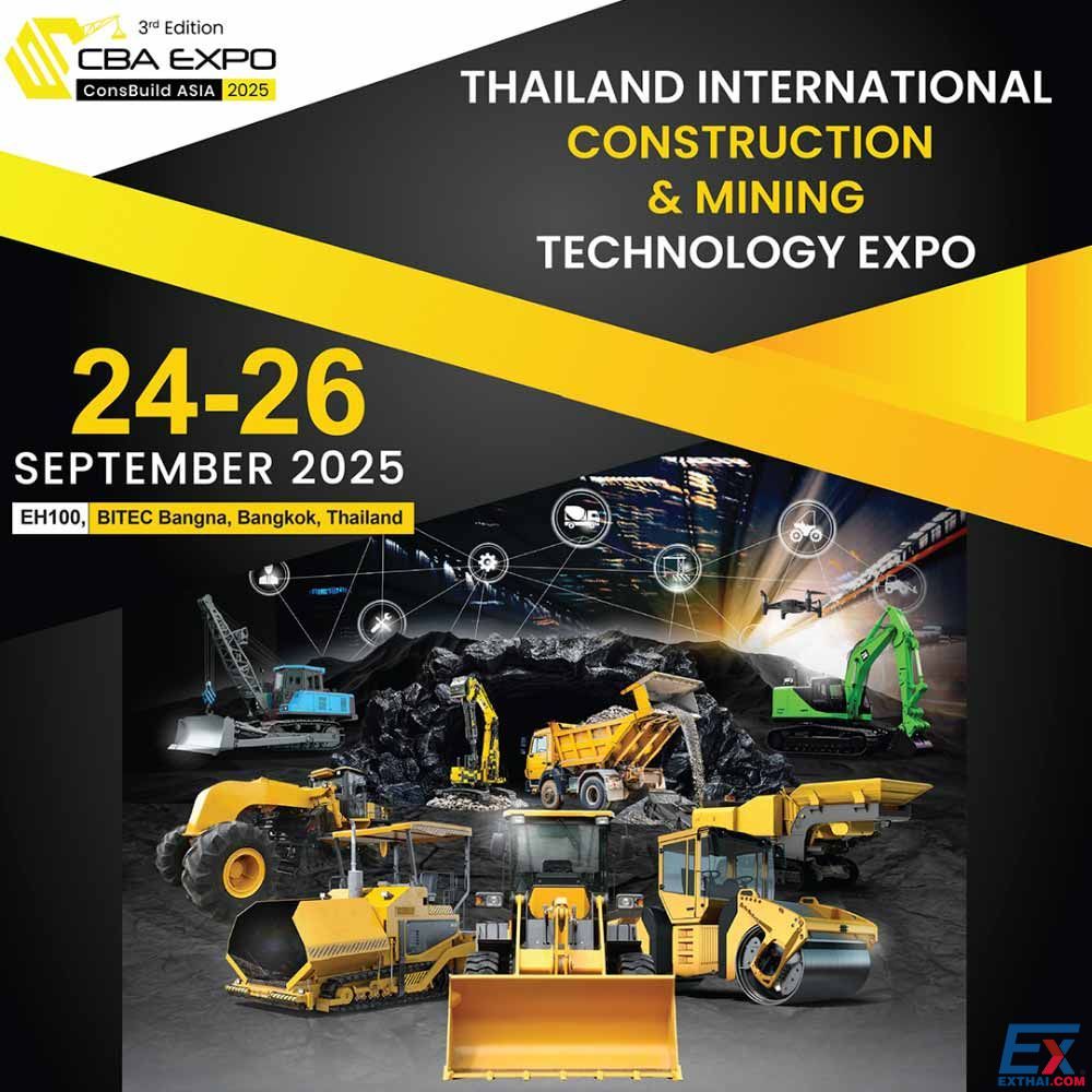 2025年9月24日-26日 CBA Expo