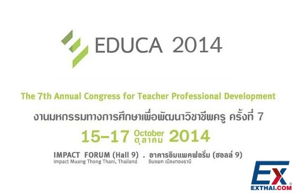 2014年泰国教育展览10月15-17日在IMPACT展出