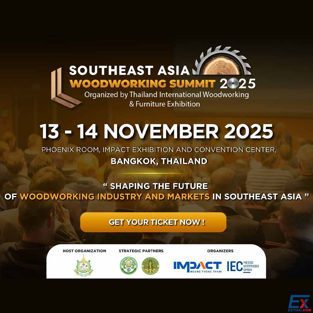 2025年11月13日-14日 Southeast Asian Woodworking Summit