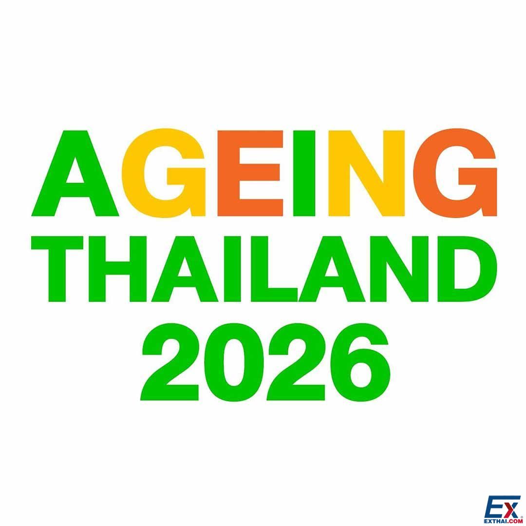 2026年5月6日-8日 Ageing Thailand