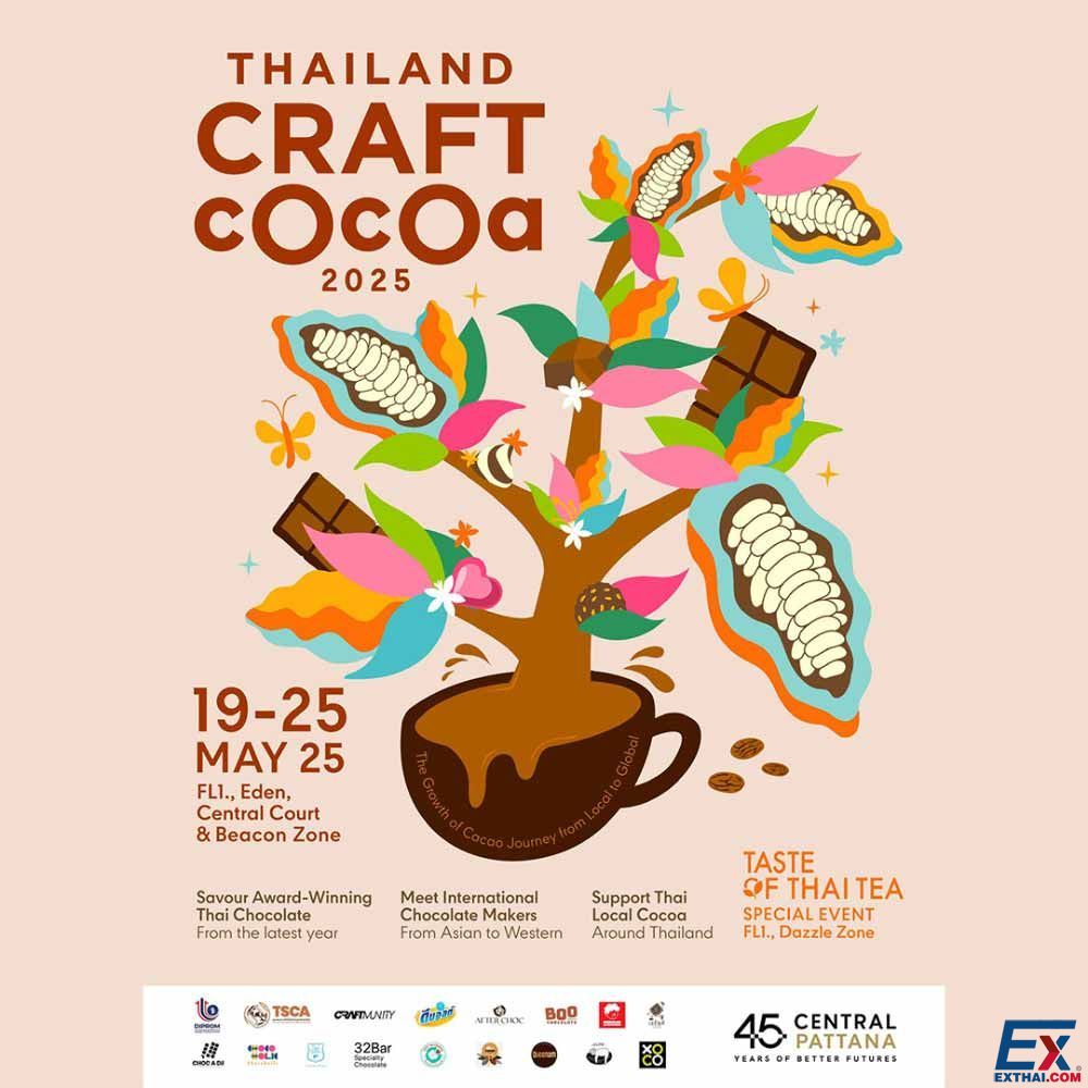 2025年5月19日-25日 Thailand Craft Cocoa