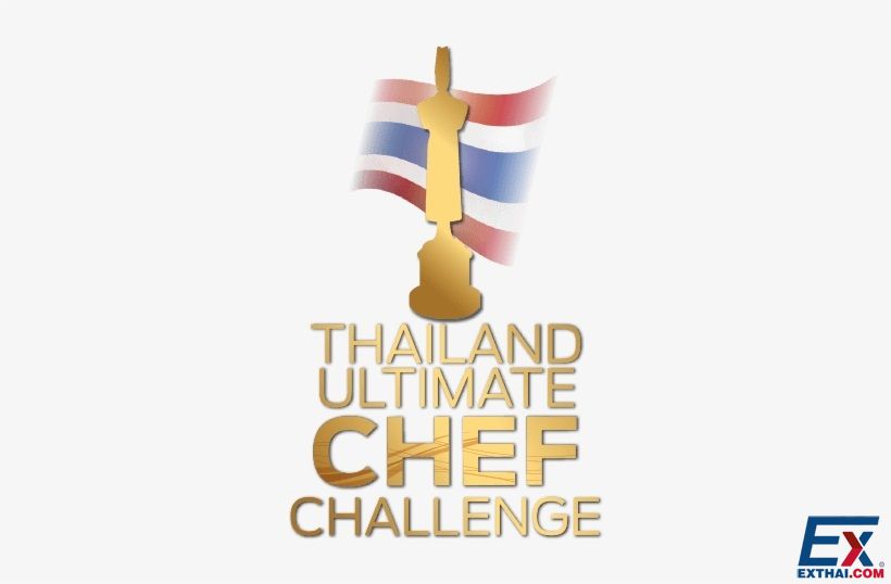 2026年5月26日-30日 Thailand Ultimate Chef Challenge