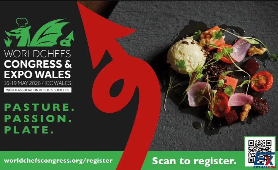 2026年5月16日-19日 Worldchefs Congress & Expo