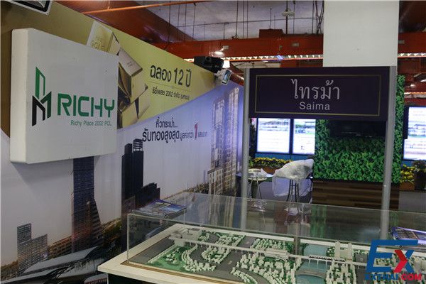 Richy Palace 携多地多种房产参加2014年泰国房屋与公寓展