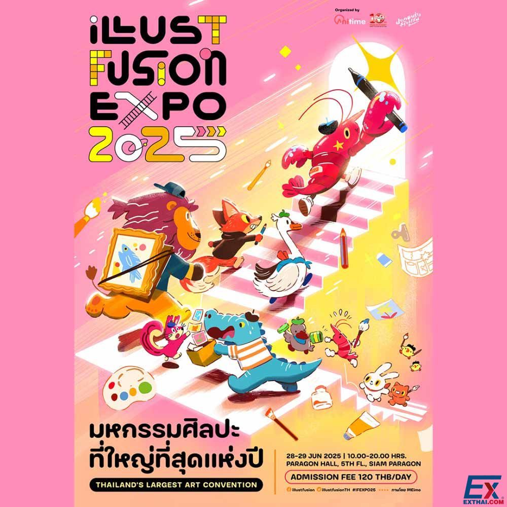 2025年6月28日-29日  Illust Fusion EXPO
