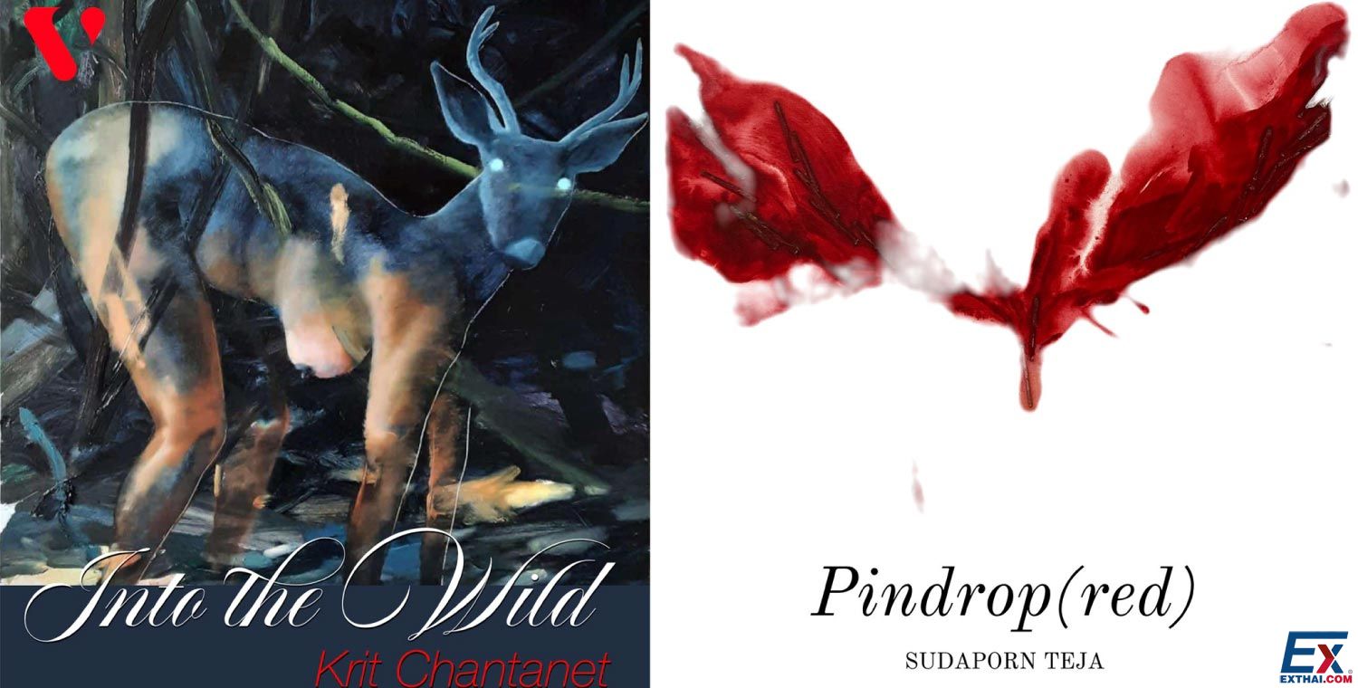 2025年4月26日-6月15日 PINDROP(RED) AND INTO THE WILD