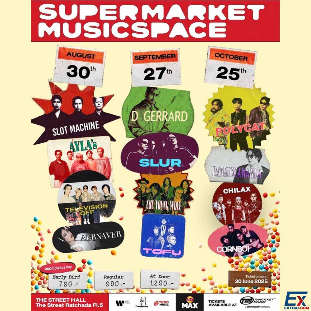 2025年9月27日 SUPERMARKET MUSIC SPACE SHELF - 2
