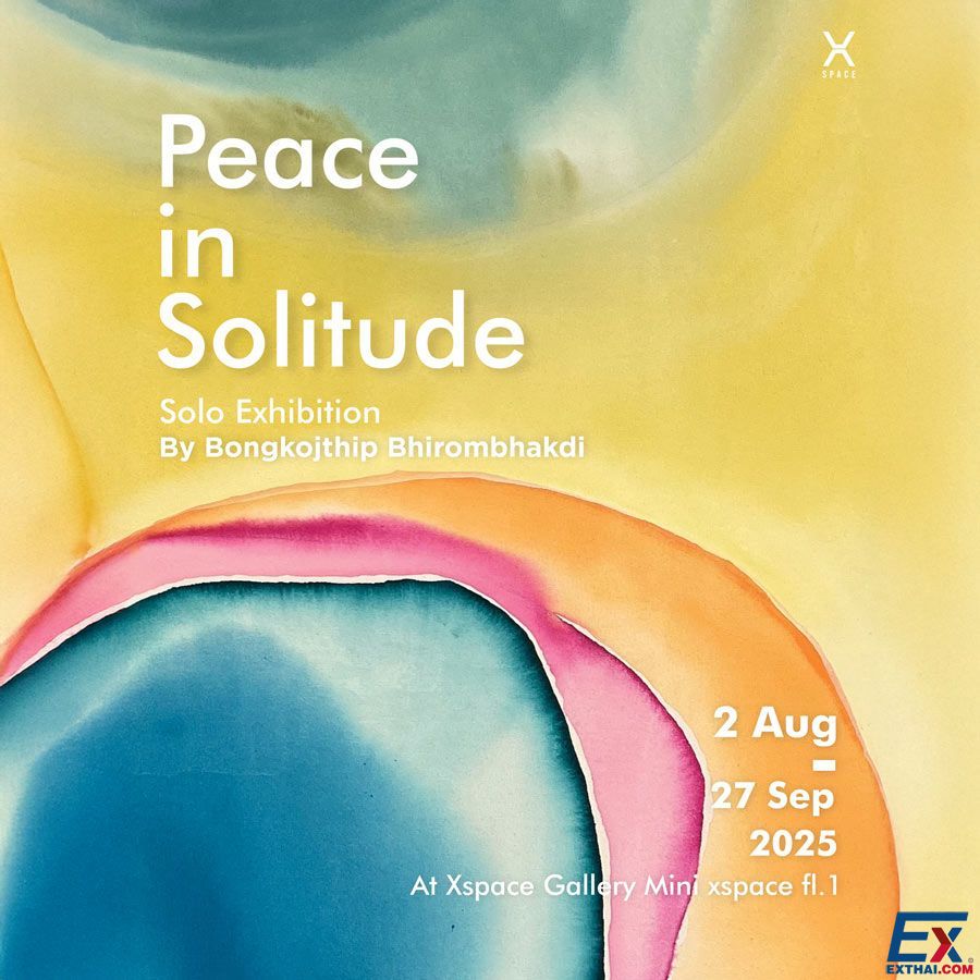 2025年9月2日-27日 Peace in Solitude