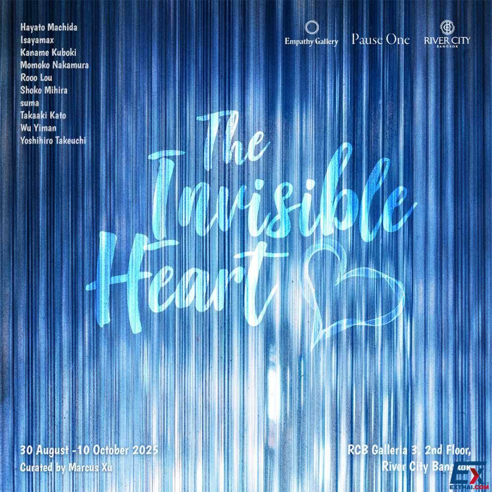 2025年8月30日-10月10日 The Invisible Heart