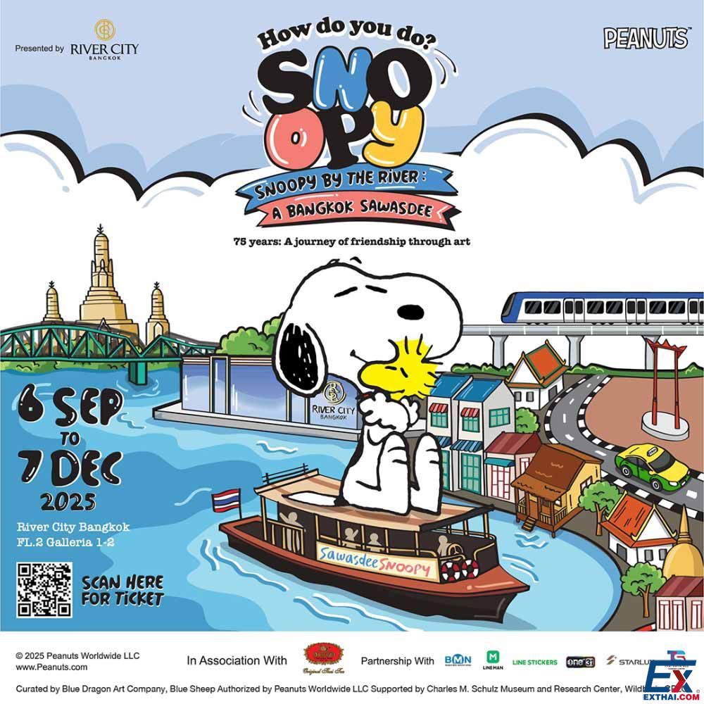 2025年9月6日-12月7日 How Do You Do, Snoopy? 75 Years