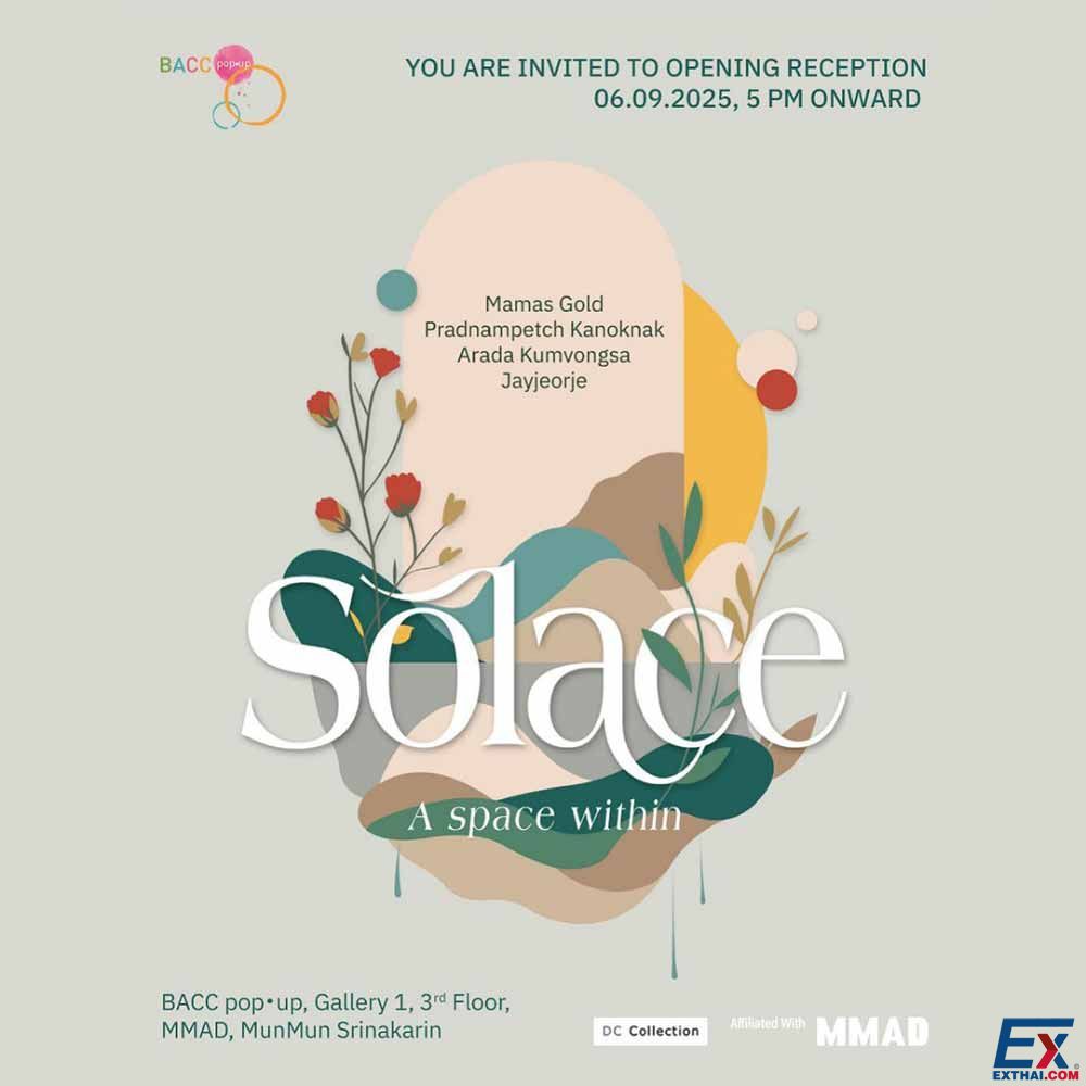 2025年8月30日-10月5日 Solace: A space within