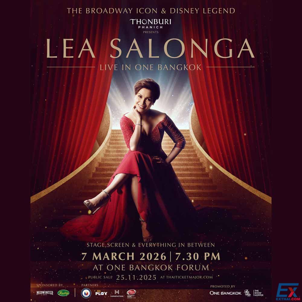 2026年3月7日 LEA SALONGA Live in One Bangkok